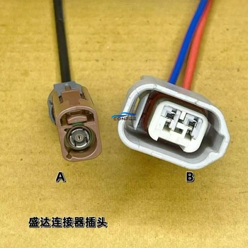 1pc for Tesla MODELY/3 Front Fender Light Camera Harness Plug 1