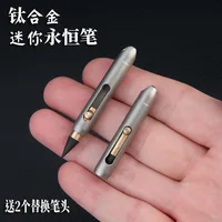 Titanium alloy mini eternal pen, no sharpening, erasable, pencil keychain pendant, portable pocket pen, emergency writing 1