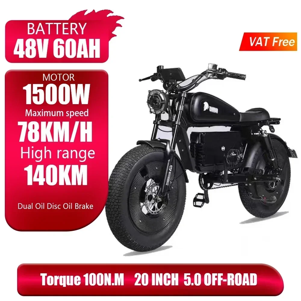 1500w48v60ah