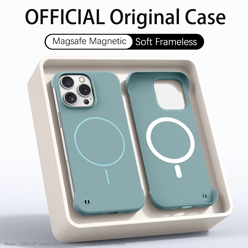 Ultra Thin Matte Frameless Magnetic Shockproof Phone Case