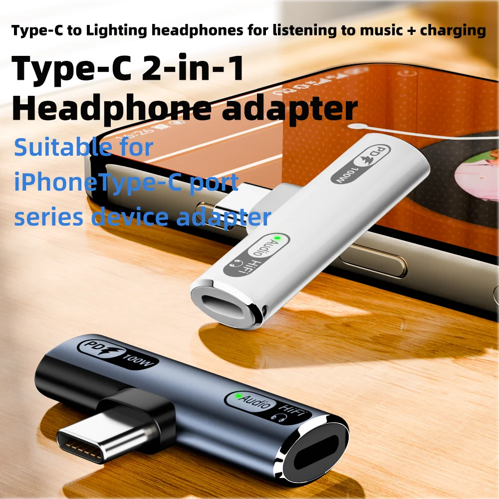 USB-C to lighting headphone jack plus Type-C PD100W fast charging two-in-one suitable for iPhone 15/16 series Type-C devices