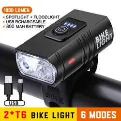 Enhanced Bike Light T6 LED USB Rechargeable Front Lamp - 6 Mode MTB Flashlight (BK02)
