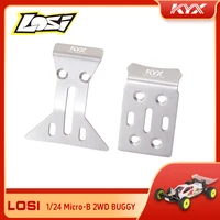 New Losi 1/24 Micro-B 2WD BUGGY frame with stainless steel front and rear underbody guards 1