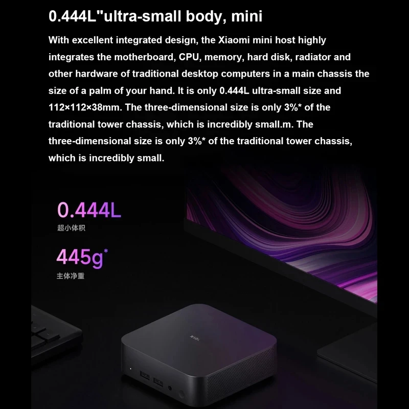 Xiaomi Mini Host PC 2024 Desktop Computer I5-1340P Intel NUC 16GB DDR4 RAM 512GB SSD HDMI2.1 Windows 11 Portable mini pcWiFi6 6