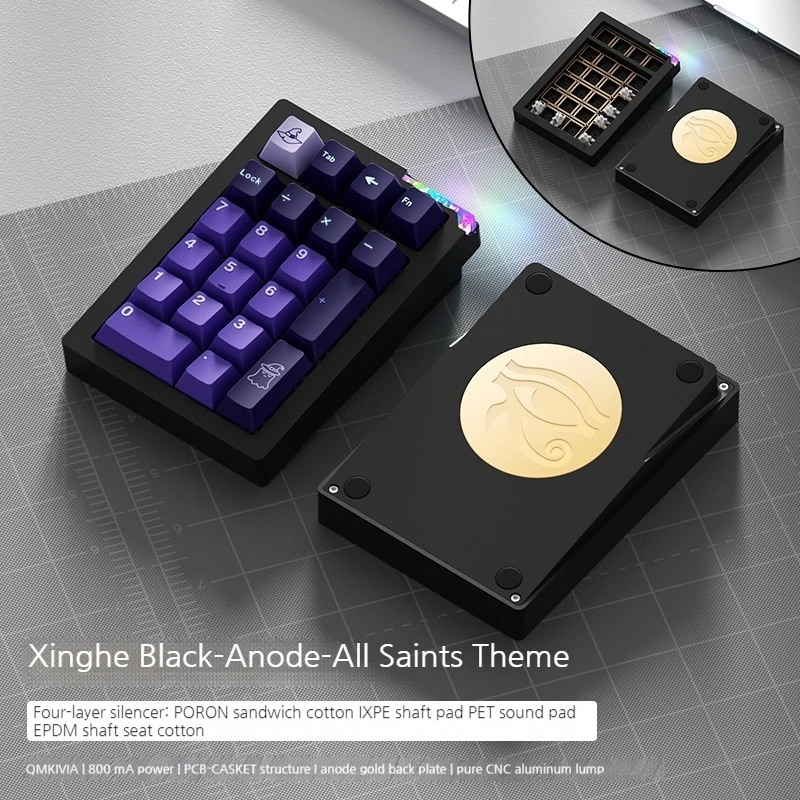 WEIKAV STARS-21 カスタマイズされたメカニカルキーボード CNC アルミ