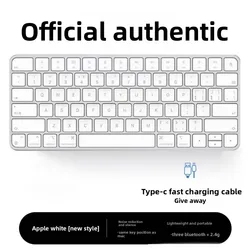 Ultra - Slim Silent Wireless Bluetooth Keyboard for Tablets and Computers (White)