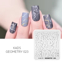 KADS Nail Stamp Plate Geometry 023 Line Image Gradient Crack Marbling Stamping Effect Manicure Stamping Polish Printing Stencil 1