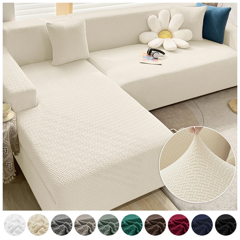 Sofa cover jacquard thick elastic for living room 1/2/3/4/5 Seater L Shaped
