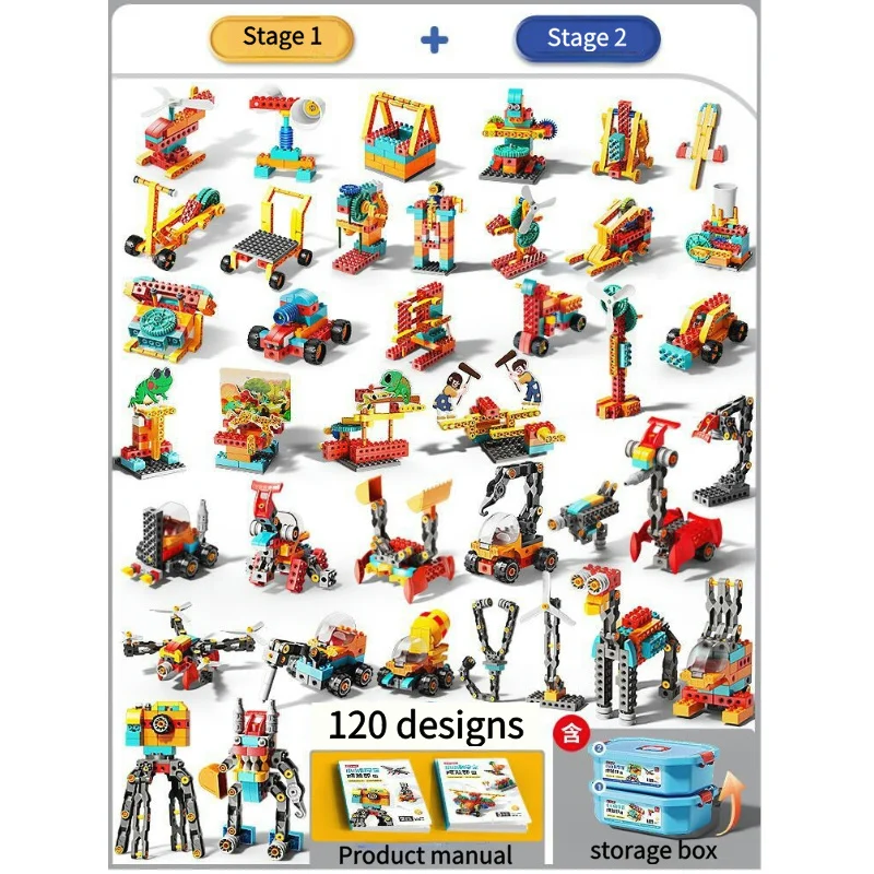 120 Kinds of Large-Particle Mechanical Robot Building Blocks STEM Educational Toys for Kids Compatible with Lego Birthday Gift