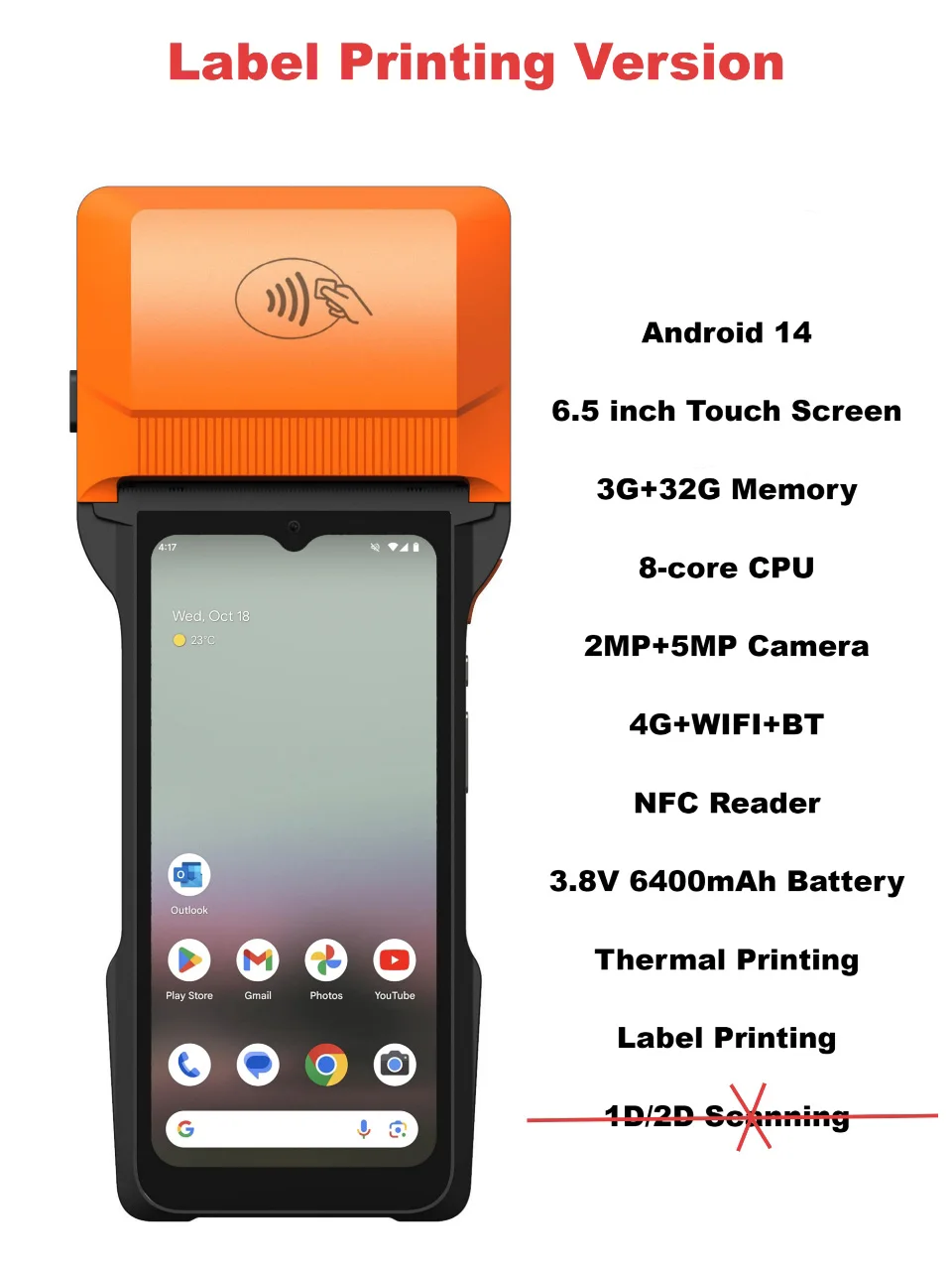 Sunmi v2s plus النسخة المعدلة نقاط بيع وكاشير محمو...