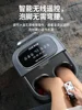 Constant Temperature new Foot Soaking Bucket Heating Home Foot Wash Basin Automatic Electric Massage Footbath 2