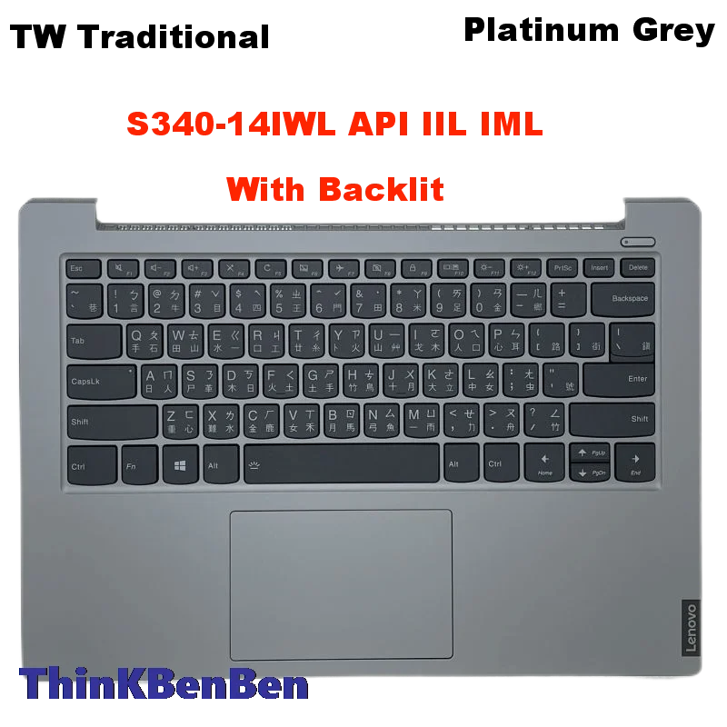 

Традиционная клавиатура TW с подсветкой и верхним корпусом PG для ноутбука Lenovo S340 14 IWL API IIL IML 5CB0S18528