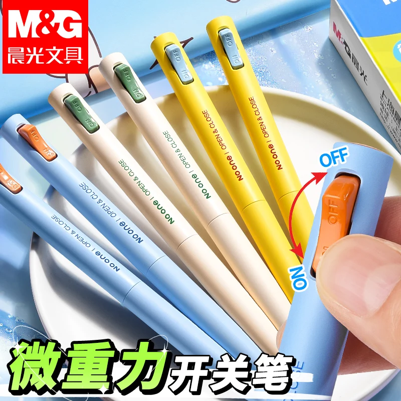 M&G 0.5mm Fine Point Gel Pen Quick Dry Ink Black Refillable for Students And Office Use