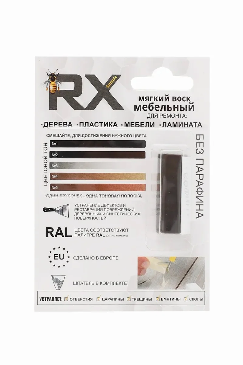 Воск ремонтный мягкий №1 Венге 8019 Formula RX |