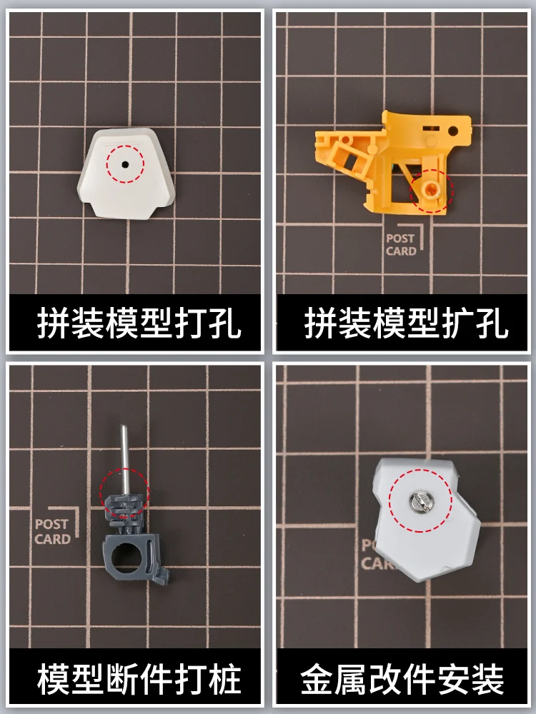 Mini perceuse à main pour modélisme - Lot de 4 tailles
