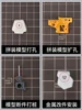 Hobby Model Craft Tool Double bearing hand drill Smooth rotation Lightweight design For Model Building Accessories Tool 6