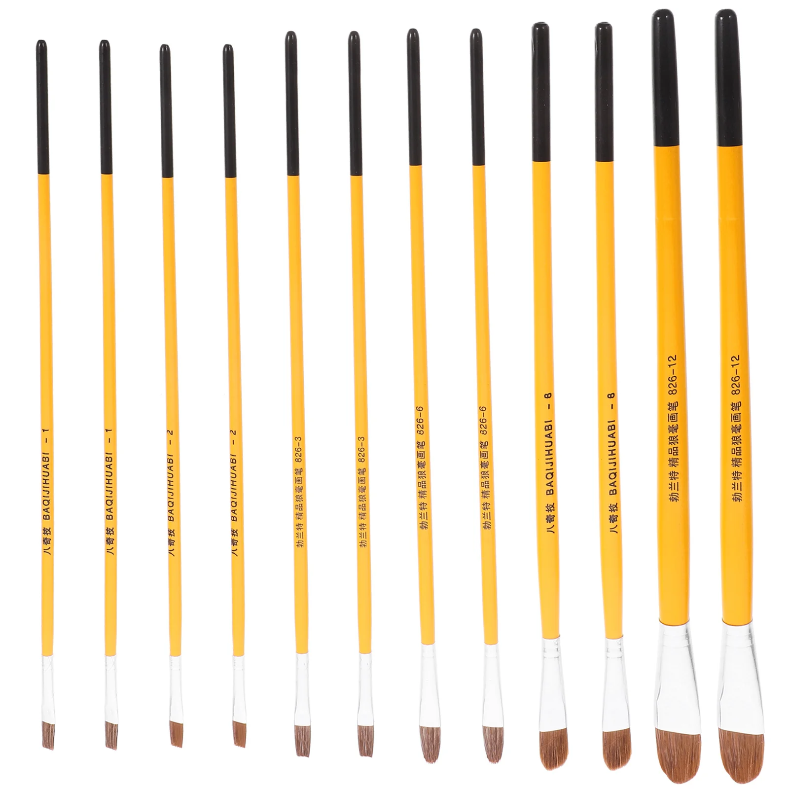 

12 шт., кисти для рисования акварелью