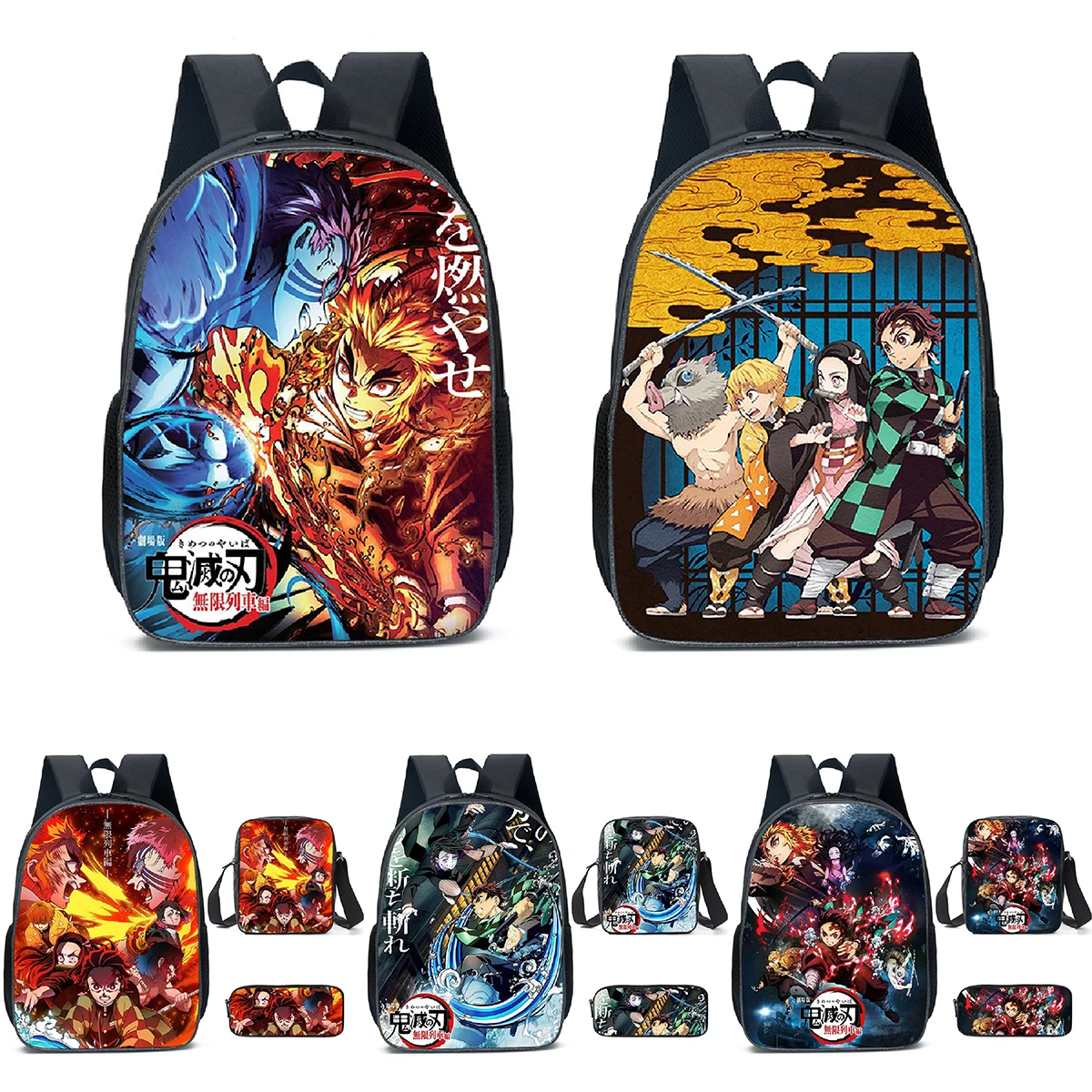 

New Anime Demon Slayer School Bag Backpack Boy Girl Cartoon Figures Kids School Bags Big Capacity Travel Bag Girls Boys Children