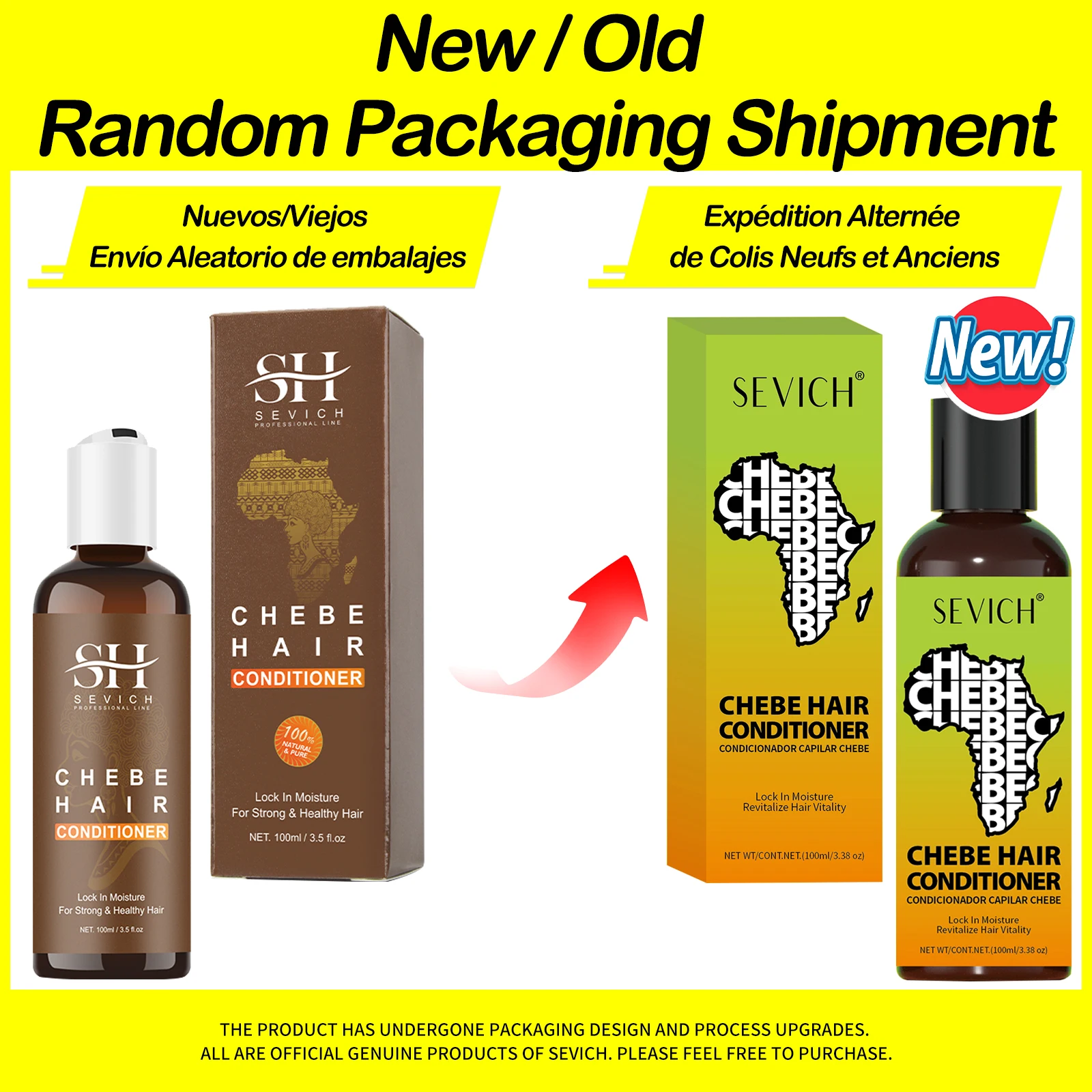 زيت نمو الشعر السريع الأفريقي المجنون الجر الثعلبة...