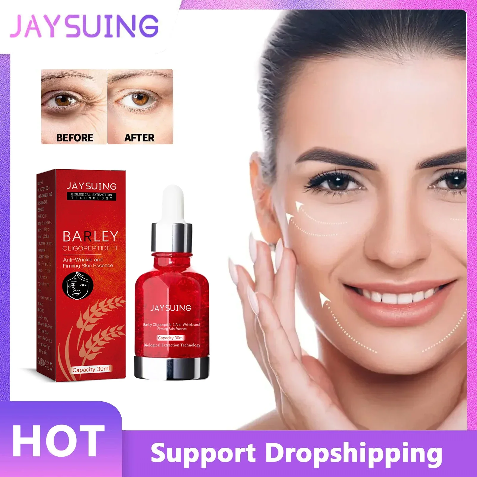 

Anti Ageing Serum Remove Wrinkles Lifting Firming Fade Fine Lines Moisturizing Brightening Repair Smooth Face Care Essence 30ml