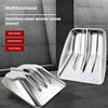Thickened Stainless Steel Snow Shovel, Large Feed Grain Collection Special Tool, Sanitation Cleaning Multi-Function Shovel 1