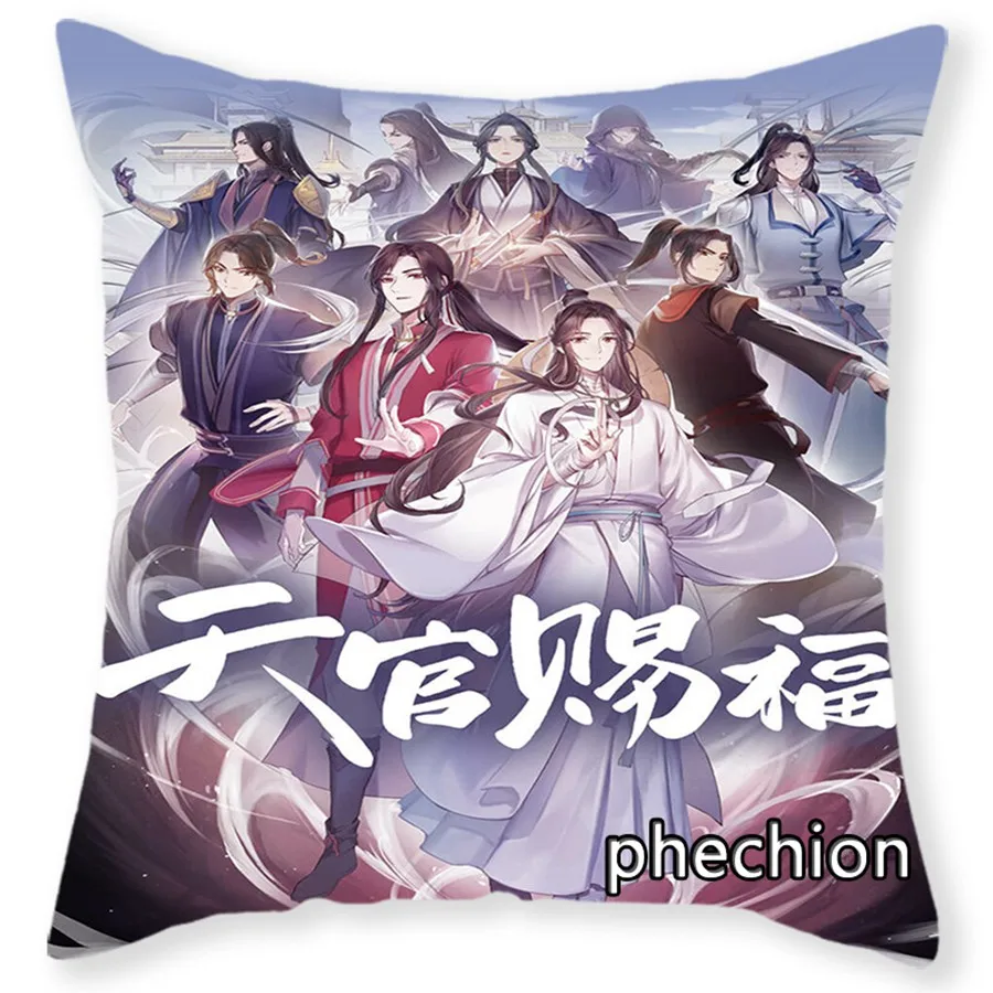 

Phechion 3D Printed Heavenly Palace Blessing Pillowcases Pillow Cover Square Zipper Pillow C193
