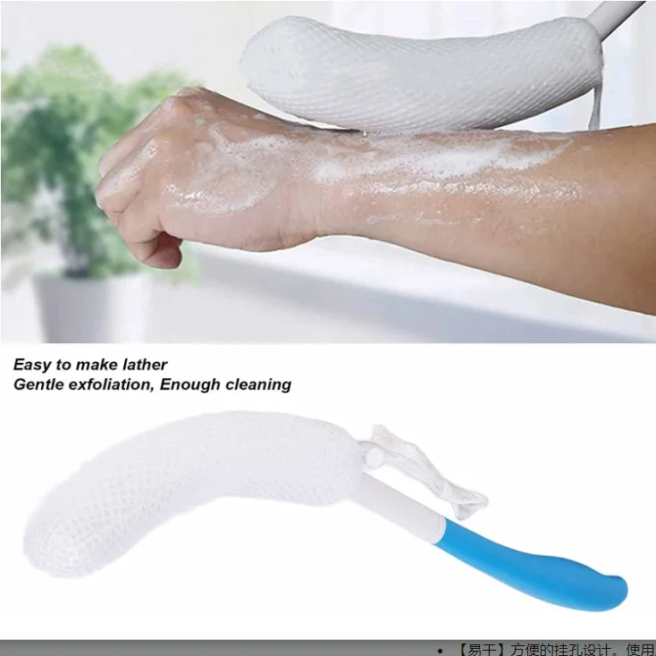 

Bathroom Accessories For Seniors Pregnant Women Shower Brush Curved Handle Bath Brush Bathing Aids For Anti-Slip Shower Brush