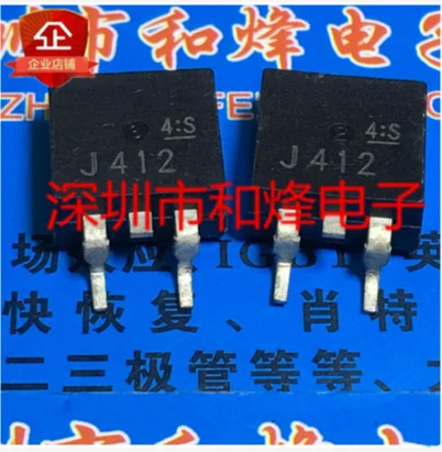 

Free shipping 50PCS J412 2SJ412 TO-263 -100V -16A