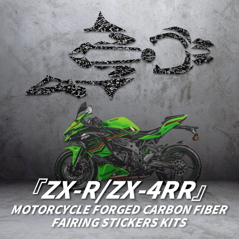 Used For KAWASAKI ZX4R ZX4RR Motorcycle Body Paint Area Forged Carbon Fiber Fairing Stickers Bike Accessories Decals