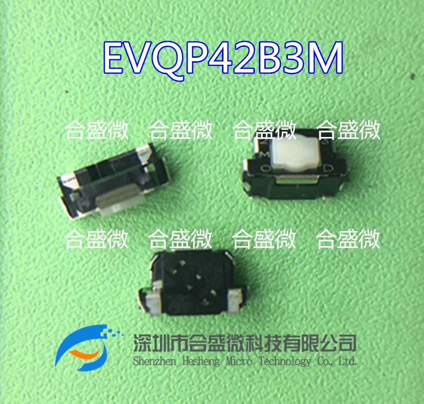 

5PCS Original EVQP42B3M Mobile Phone Side Key Switch 6*2.5*3.5 SMD Patch Plum Head Button
