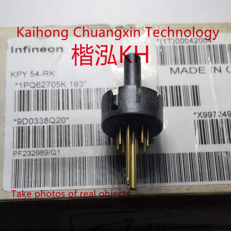 

1PCS/LOT KPY54-PK Silicon Piezoresistive Relative Pressure Sensor DIP
