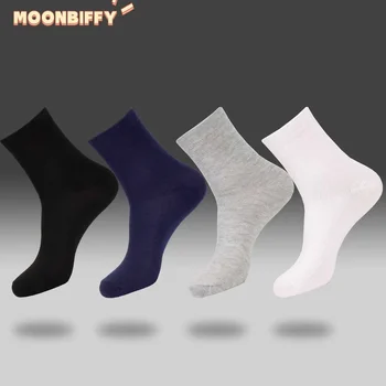 1 파리 당뇨병 양말 당뇨병 환자용 정맥류 방지 양말 무료 스타일 대나무 섬유 면화 소재