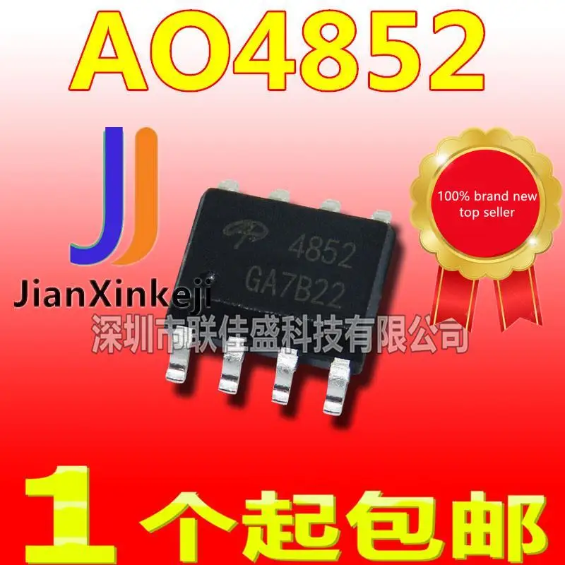 

20 шт., 100% оригинальная новая фотовспышка AO4852 4852 3A 60V, двухканальная МОП-трубка, фотовспышка-8