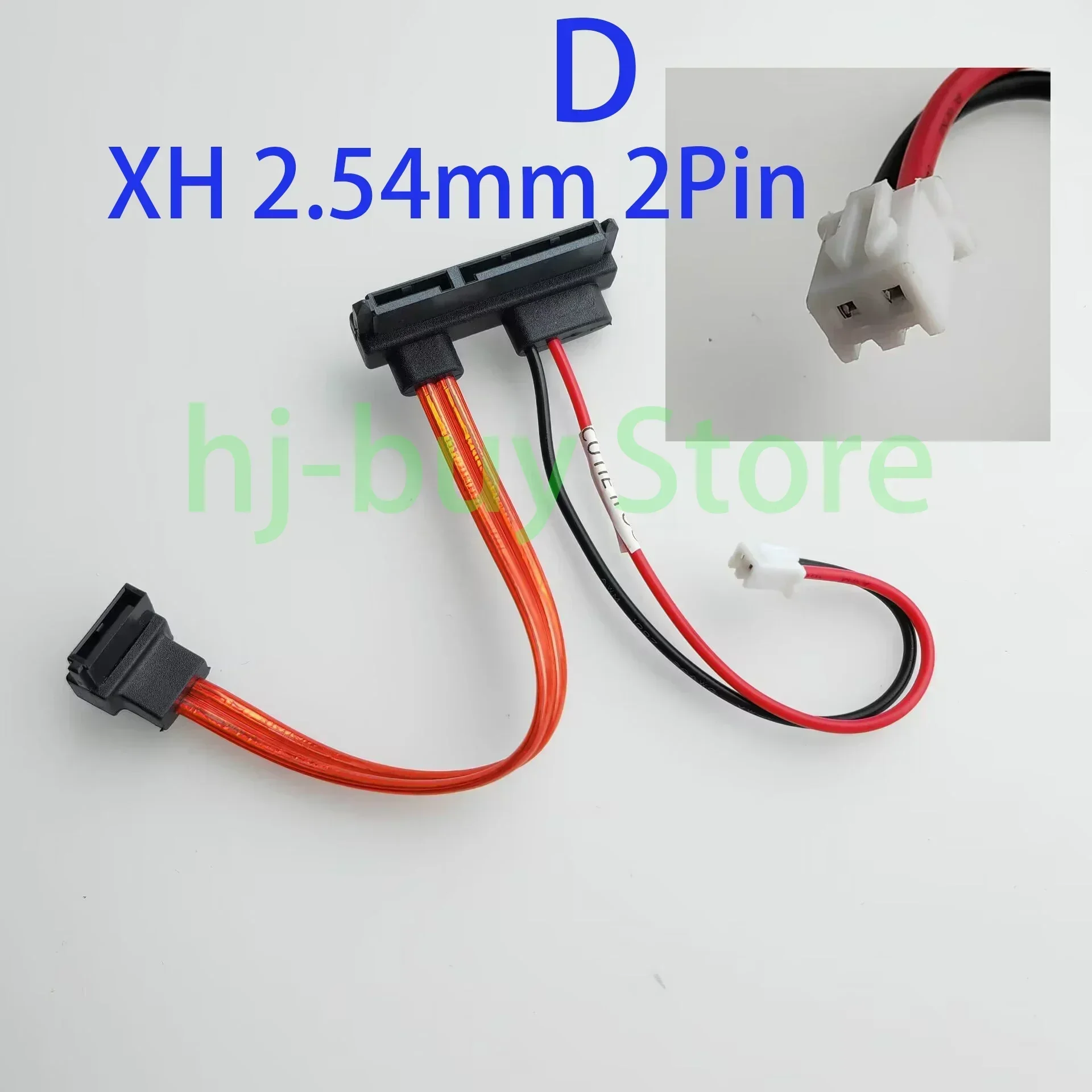 HTPC HIN MINI ITX 메인 보드 코드용 PC 전원 데이터 케이블, SATA 하드 디스크 드라이브, IDE EH FDD XH2.54 PH2.0 2 핀, 2 인 1, 7 + 15, 22P