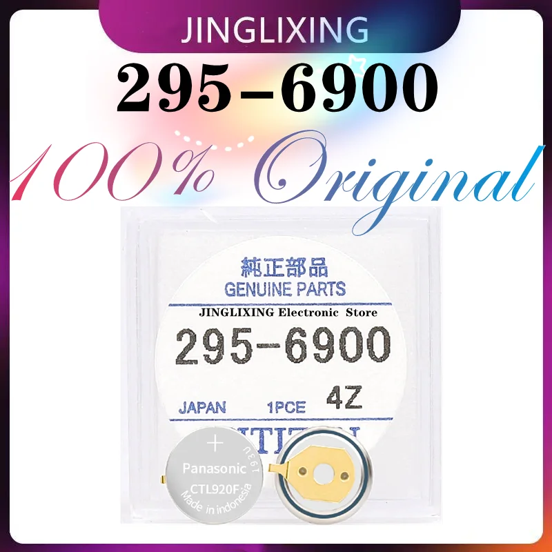 1pcs/lot New Original 2956900 29569 New Ctl920f Solar Cell Watchnew