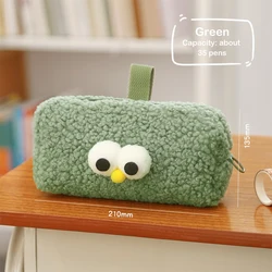 Cute Cartoon Cubs Plush Pencil Case & Cosmetic Storage Bag (Green)