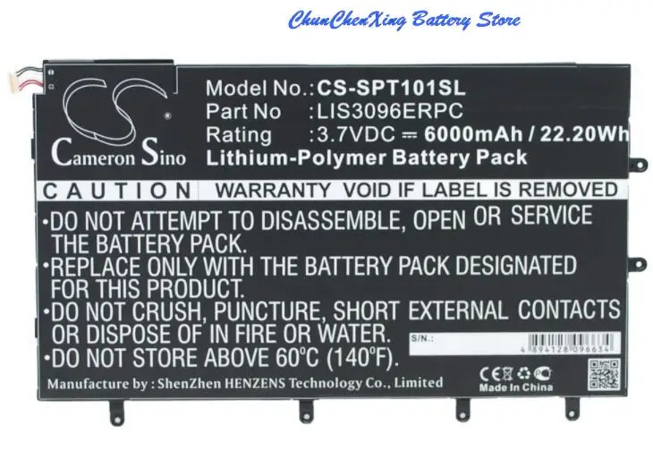 

Cameron Sino 6000 мАч аккумулятор LIS3096ERPC для Sony SGP321, Телефон Xperia Tablet Z, Xperia Tablet Z 10,1"