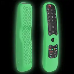 Silicone Protective Cover (Luminous green)
