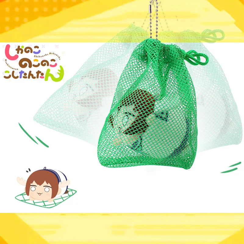 Anime My Deer Friend Nokotan Shikanoko Noko Cosplay Key Chain Cute Plush Keychain Bag Pendant Keyring Accessories Xmas Gift
