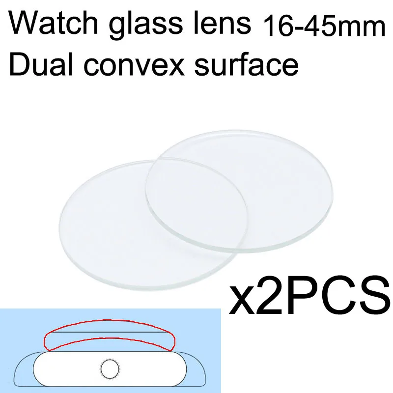 2PCS1645mmDiaDoubleConvexLensWatchGlassReplacementPart