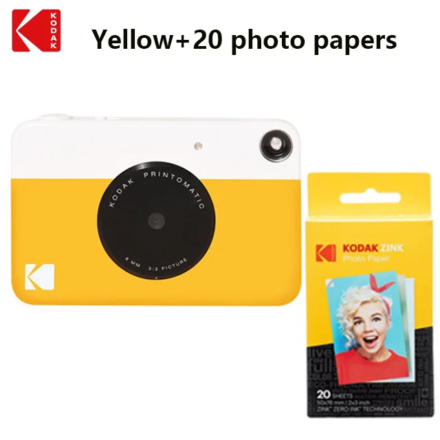 Yellow 20 Films Set