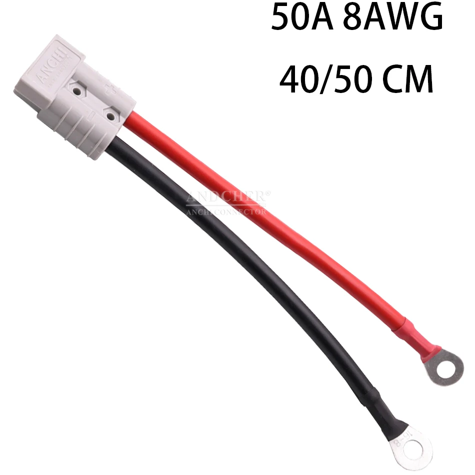 

50A 8AWG 40/50cm 600V Battery Charging Wire 2 Pin Connector Forklift Plug With Super Soft Silicone Cable Power Connection Wire