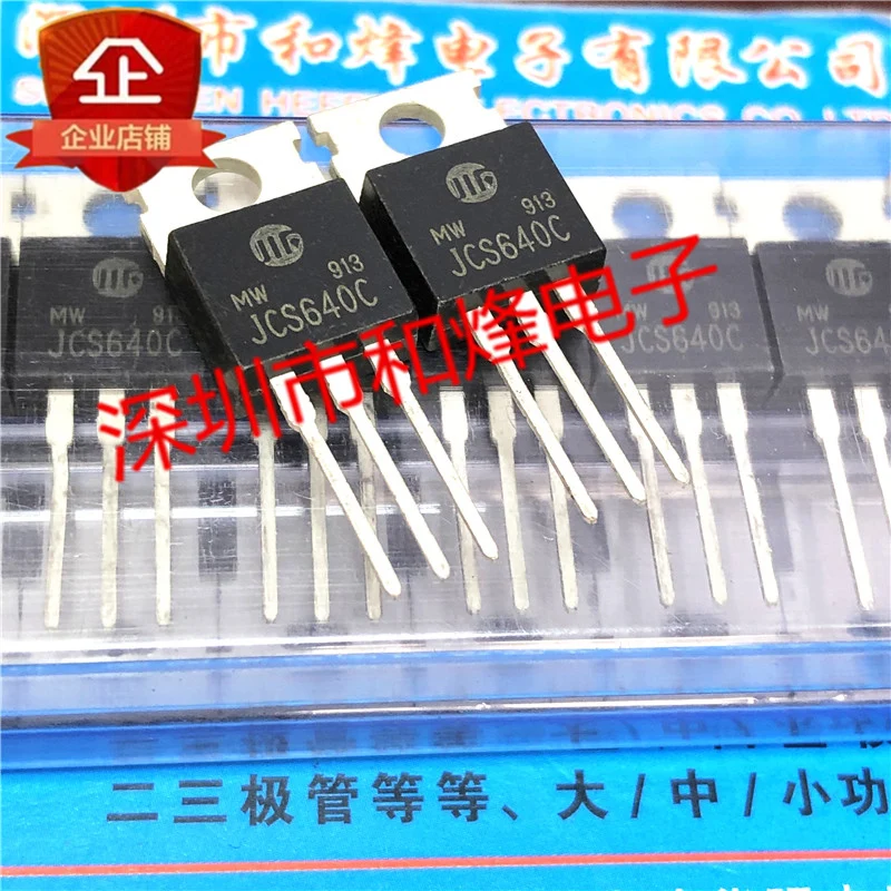

30 шт. Оригинальный Новый JCS640C TO-220 200V 18A