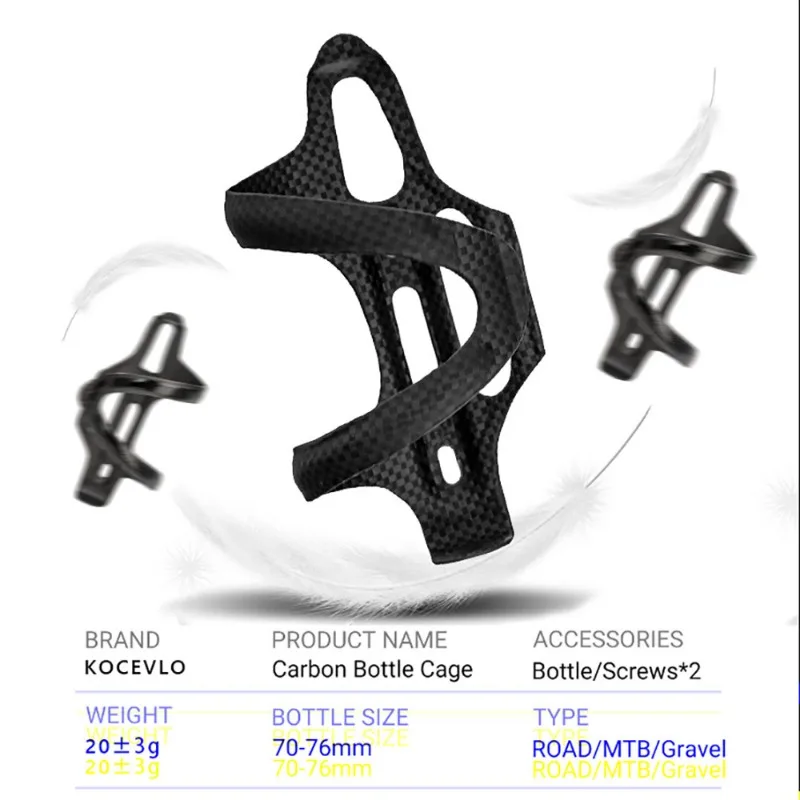Bike Carbon Fiber Bottle Cage Side Pull Road MTB Bike Bottle Holder Cycling Cup Holder Bicycles Accessories 23g