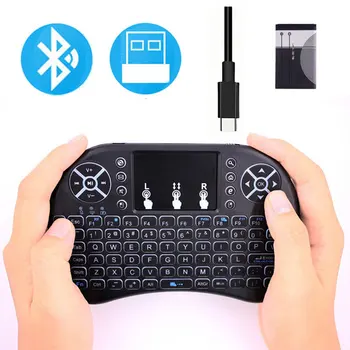 Mini Wireless Air Mouse Keyboard 1