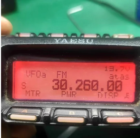 YAESU FT857 Ft857D LCD Display For Replacement Part 'Zebra Stripes' Issue