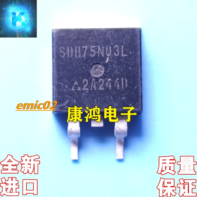

10 шт., SDB75N03L TO-263 MOS 75A 30V