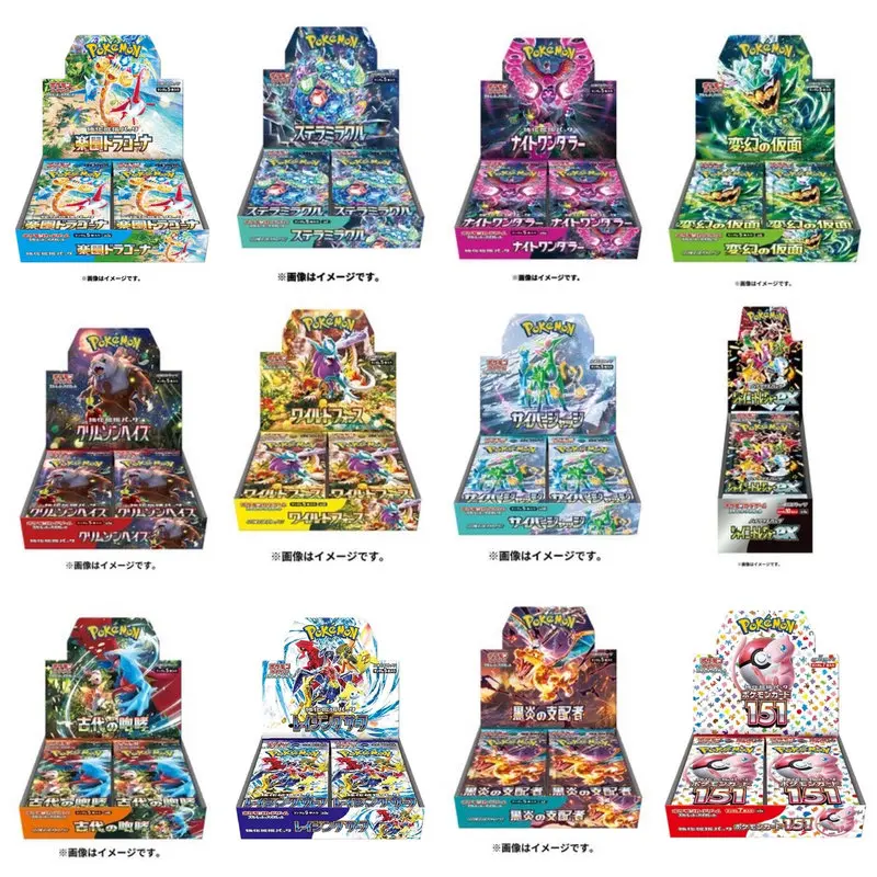 모든 시리즈 PTCG 트레이딩 카드 게임 부스터 팩 심플리파이드 스칼렛 바이올렛 쥬얼 팩 겐가 선물 밀봉 박스 장난감 선물
