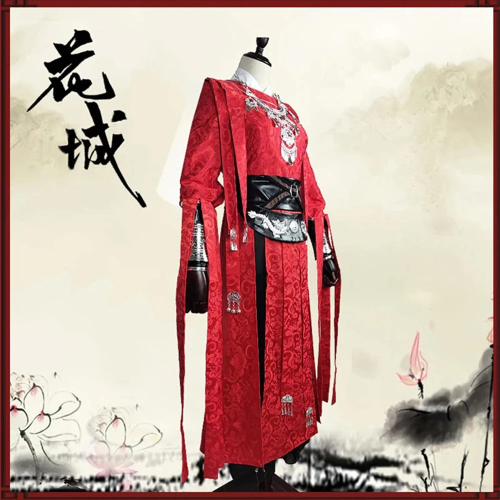 Tian Guan Ci Fu: Hua Cheng | Red Hanfu Cosplay Costume Set 32 Tian Guan Ci Fu Hua Cheng Black Hanfu Cosplay Costume