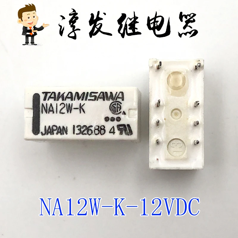 

Бесплатная доставка NA12W-K 8 12 В постоянного тока 2a 10 шт. пожалуйста, оставьте сообщение